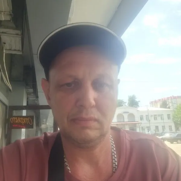 Дима